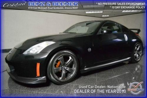 Nismo manual coupe 3.5l cd locking/limited slip differential traction control