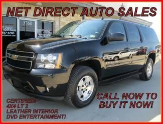 08 chevy 4wd side steps 8 passenger 76k miles warranty net direct auto texas