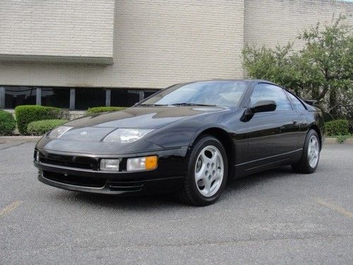 Beautiful 1995 nissan 300zx twin-turbo, only 11,980 miles, just serviced