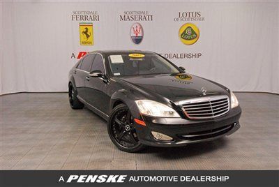2007 mercedes s550~p1 package~ventilated &amp; heated seats ~22 inch wheels~ 2008