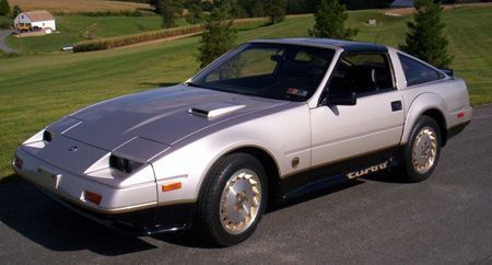 1984 nissan 300zx turbo coupe 2-door 3.0l  rare anniversary edition