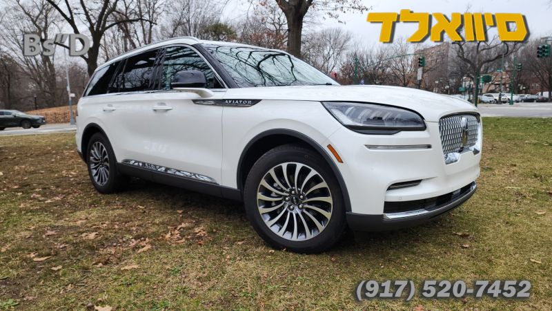 2022 lincoln aviator reserve - 7,000 miles<br />
for only<br />
$32,360.18
