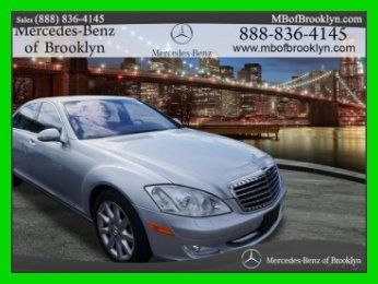 2007 s 550 4 matic awd, 30,039 low miles! one owner, clean carfax! navi, xenons