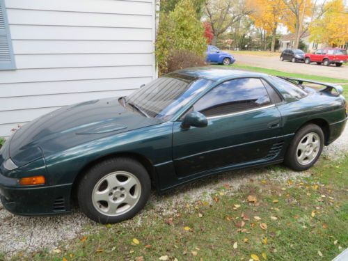 1993 mitsubishi 3000gt base coupe 2-door 3.0l only 55,000 miles!