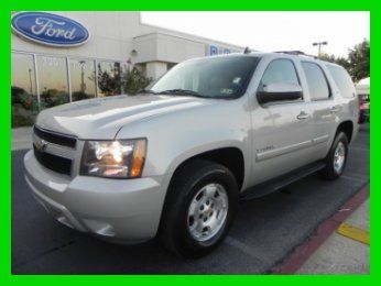 2008 chevy tahoe lt used suv premium onstar leather rear dvd 2nd row bench