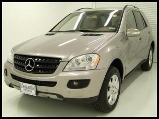 06 ml350 4matic 4x4 awd navi roof heated seats park assist wood trim tow 1 owner