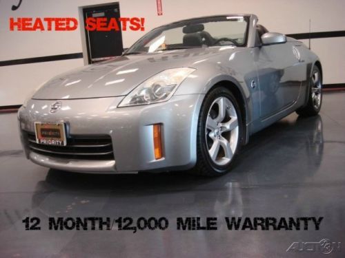 48k miles 2006 convertible clean carfax quick great gas mileage