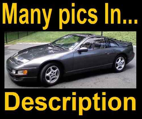 300zx twin turbo coupe 1990 nissan rare miles 85k drifter dyno tune 2 door