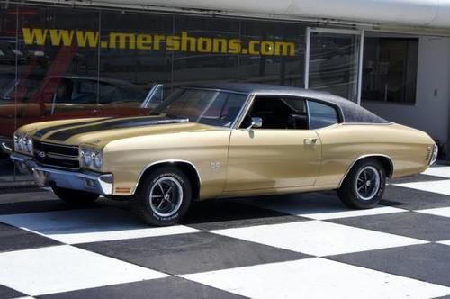 1970 chevelle ss - protect-o-plate - free usa shipping