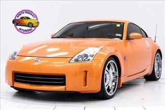 2007 nissan 350z grand touring