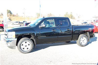 Save $8441 at empire chevy on this new z71 all-star edition 4x4