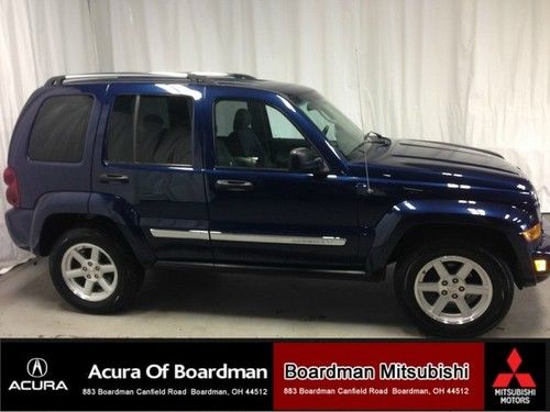 2005 jeep liberty limited 4wd 4x4 clean carfax 1owner