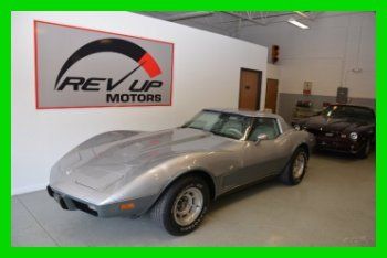 1978 chevrolet corvette 25th anniversary free shipping call now to buy now