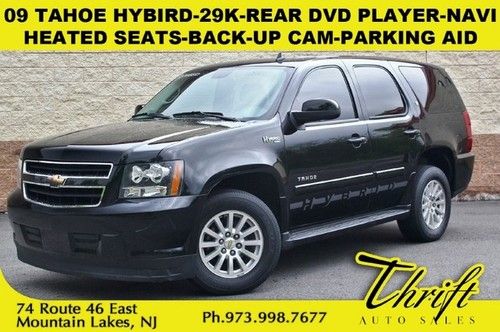 09 tahoe hybird-29k-rear dvd player-navi-heated seats-back-up cam-parking aid