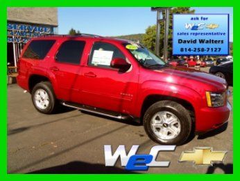 Z71*4x4*leather*heated seats*rear view camera*remote start*bluetooth*brand new!!