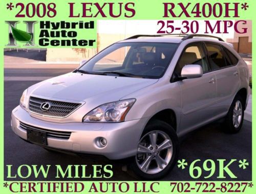Rare hybrid low low miles  fully loaded, leather, navigation, rear view camera