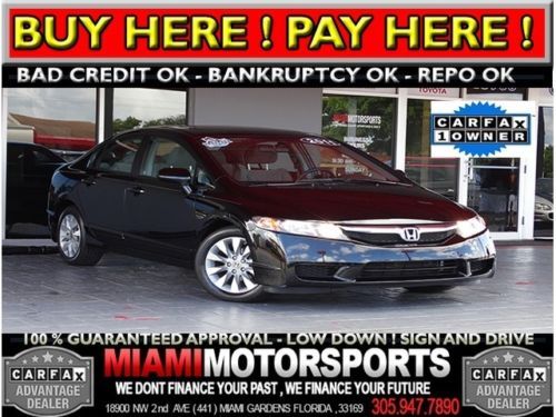 We finance '11 sedan 1 owner low miles sunroof alloy wheels and more....