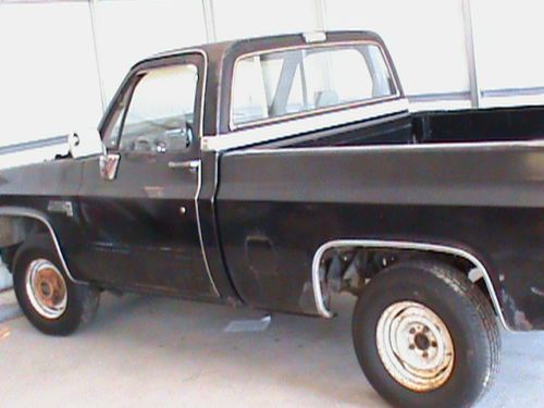 Gmc project short bed pick up